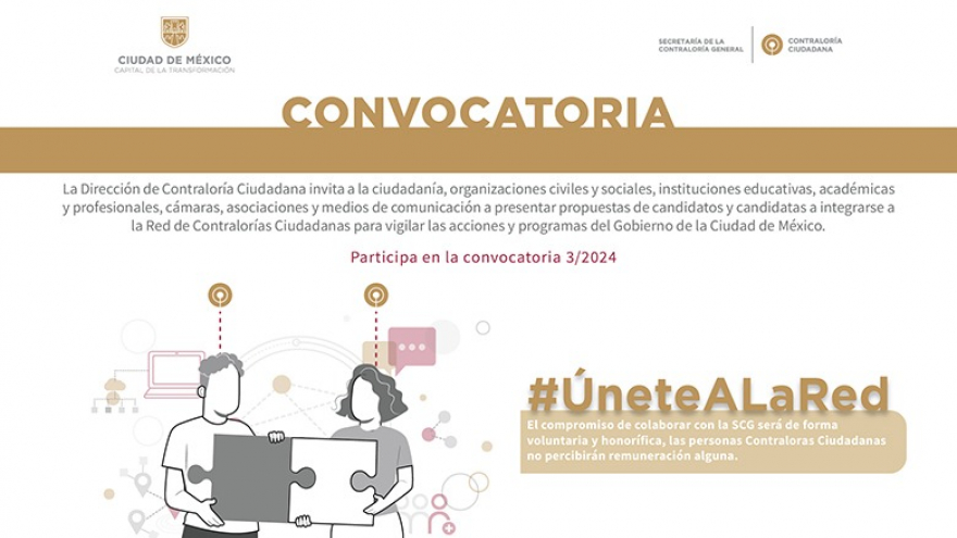 Convocatoria
